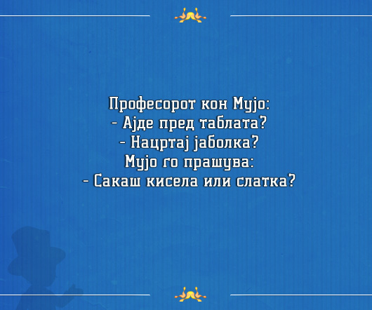 mujo