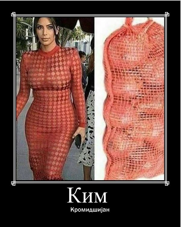 kim