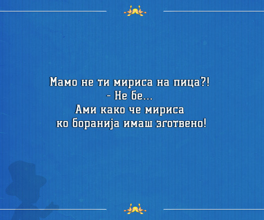 mamo