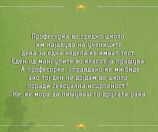 profesorka