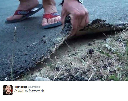 asfalt