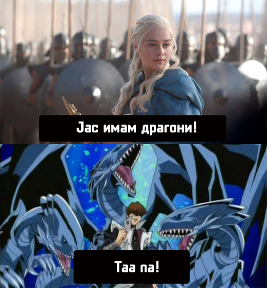jas