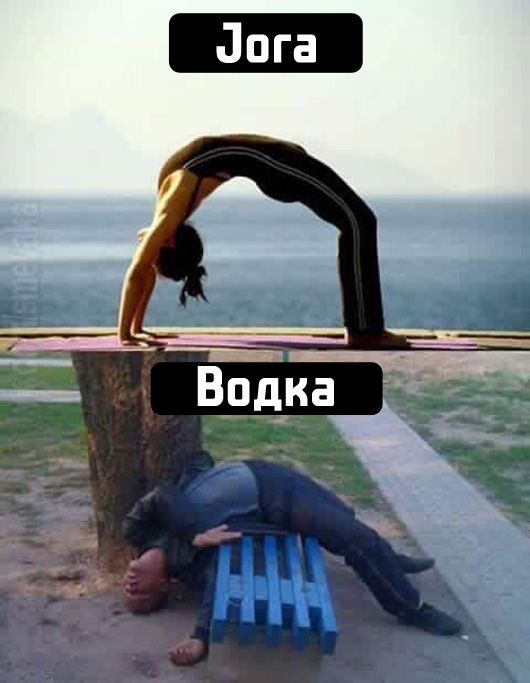 joga