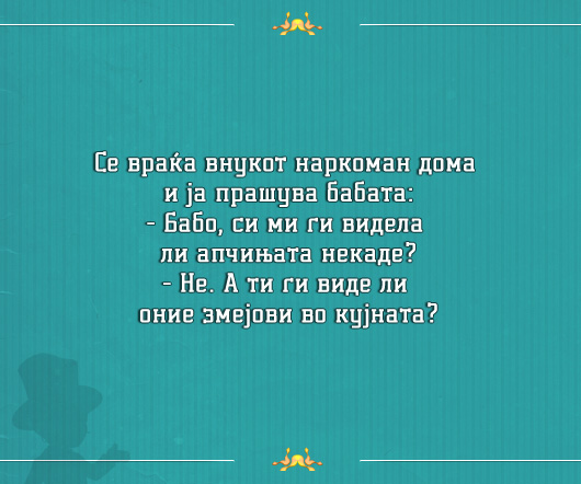 narkoman