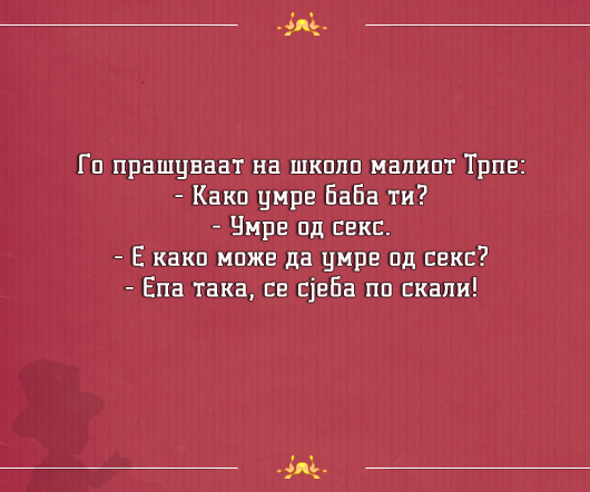 trpe