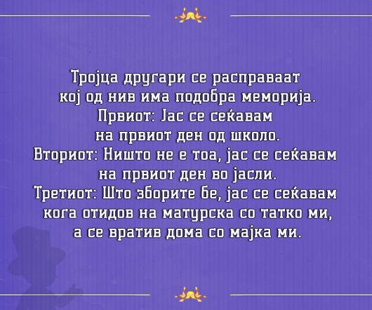 drugari