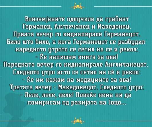 kniga