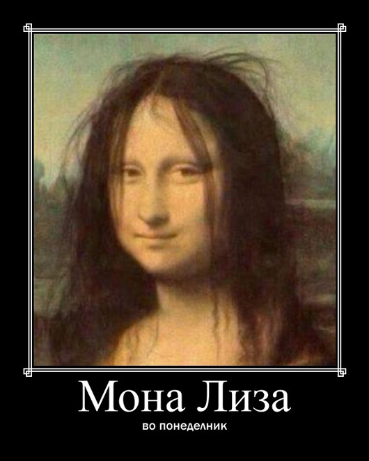 mona