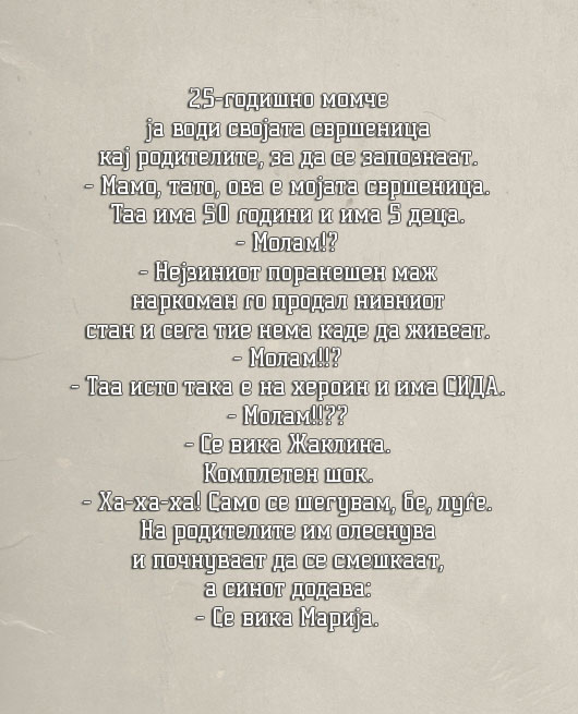 roditeli