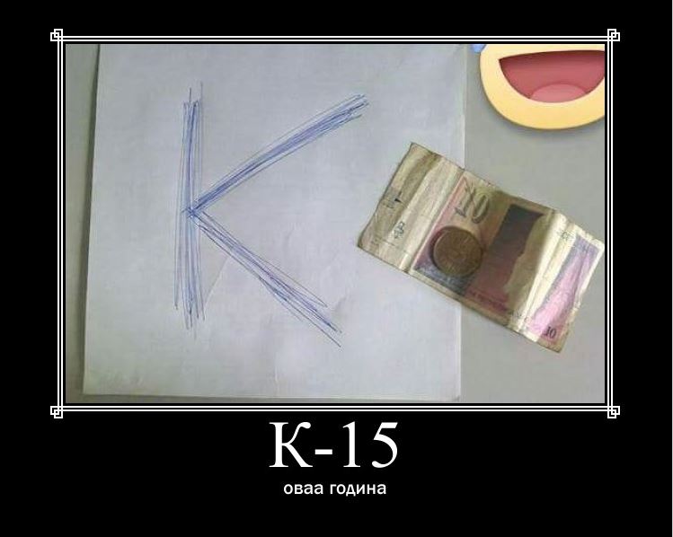 k15