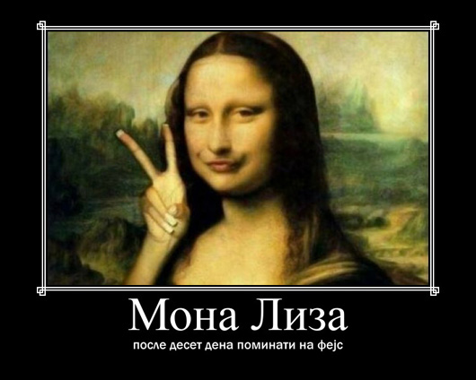 mona