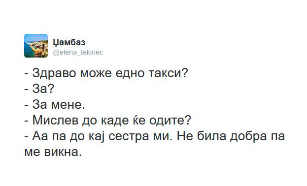 moze