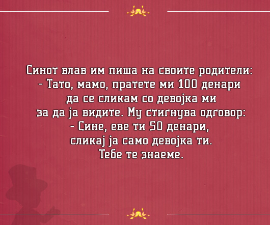100