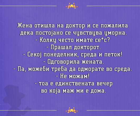 doktor