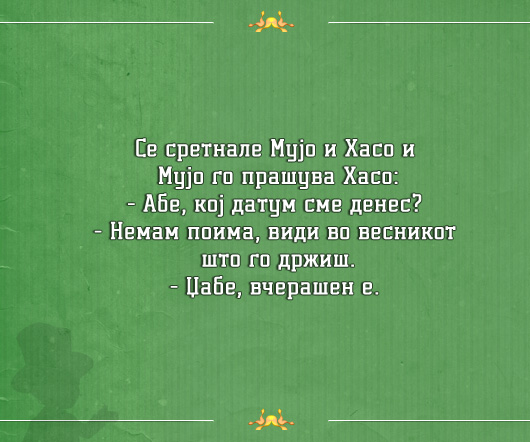 vesnik