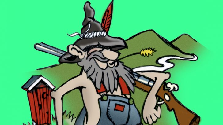 Лавови мои морски, тигрови мои океански – Навалица